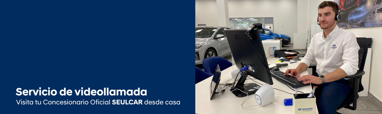 Seulcar está más cerca que nunca con el nuevo servicio de videollamada 